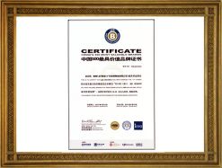 2014唯美L&D陶瓷品牌500強(qiáng)