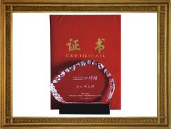 2011中國(guó)家具全口碑品牌