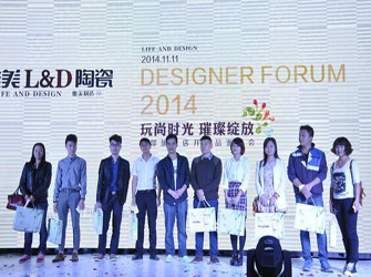 東莞唯美L&D陶瓷玩“尚”時(shí)光 璀璨綻放設(shè)計(jì)師評(píng)鑒酒會(huì)完美落幕