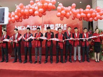 唯美L&D陶瓷入駐家裝ｅ站，成瓷磚行業品牌