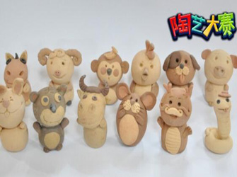 陶藝大賽吉祥公仔發(fā)布，獻禮婦女節(jié)！