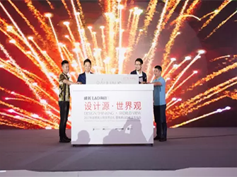 大事件!700人“聚眾”玩設(shè)計(jì),港澳臺(tái)三地設(shè)計(jì)大師齊聚無錫!