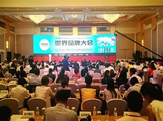 115.55億元!我們每上一個臺階,都是為了讓您的家更美!