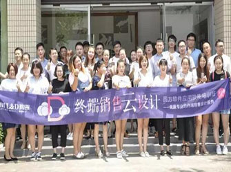 唯美 L&D 陶瓷終端銷售“云”設(shè)計(jì)第七期應(yīng)用技能培訓(xùn)班結(jié)業(yè)啦!