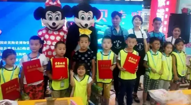 1497337958572882.png blob.png