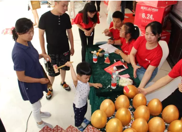 1499310961907325.png blob.png