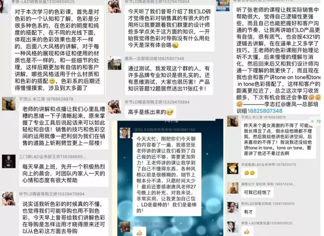 1499328872551710.png blob.png