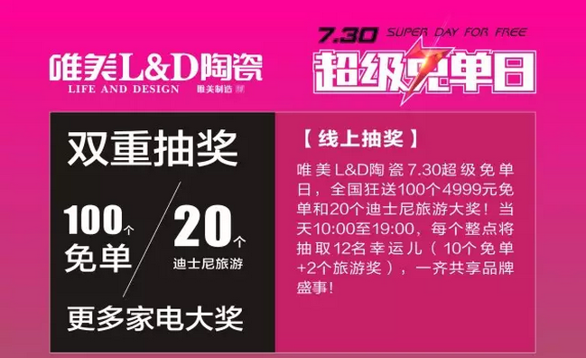 1499499087310947.png blob.png