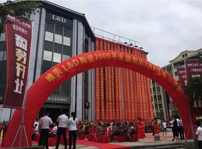 1499667644884862.png blob.png