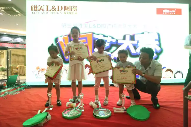 1502440014450155.png blob.png