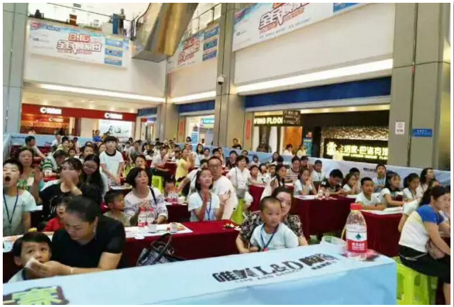 1504944589139530.png blob.png