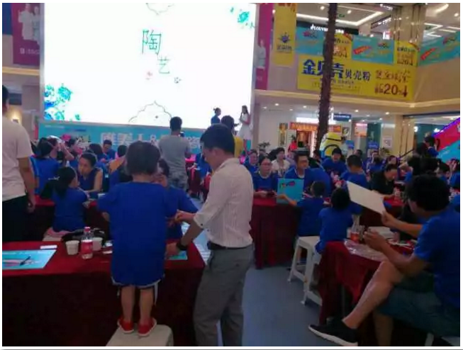 1504944827411986.png blob.png