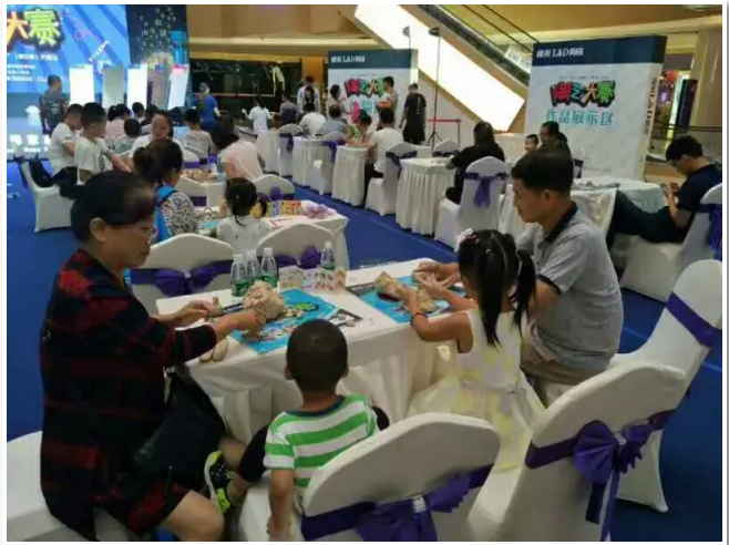 1504944886929744.png blob.png