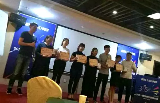 1506568193341629.png blob.png