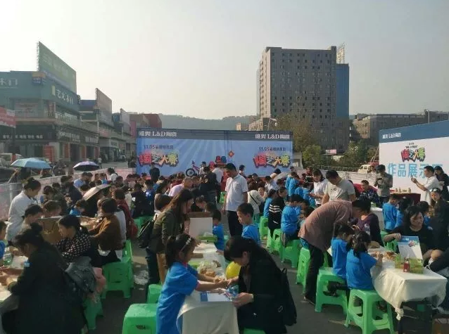 1510714211121031.png blob.png