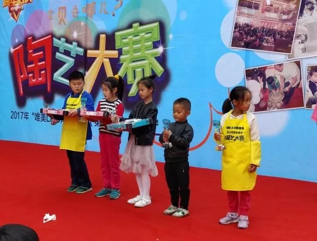 1510714582104007.png blob.png