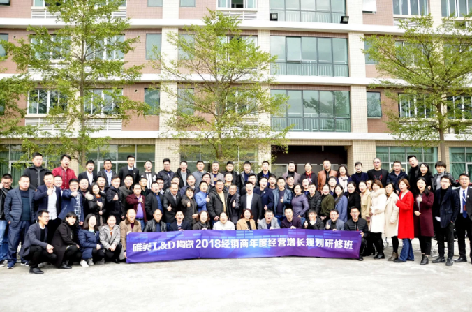 1552270054128755.png image.png