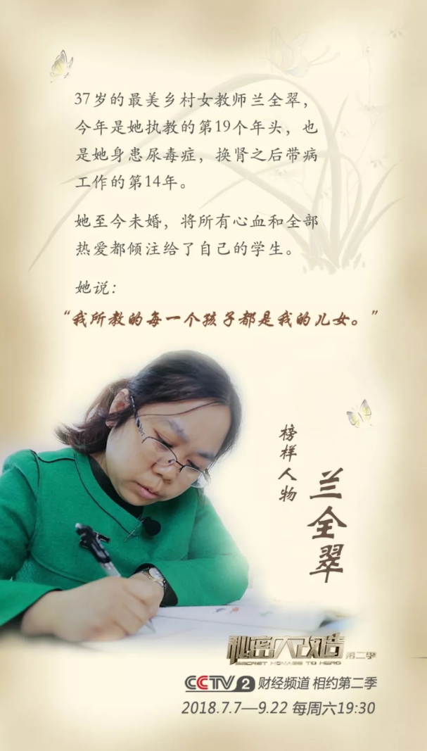 1552274134666131.png image.png