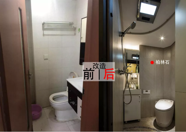 1552358757110350.png image.png